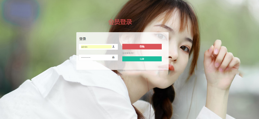 1595643982719800.jpg 46c9543843cc9a6c891defd4b4087265.jpg