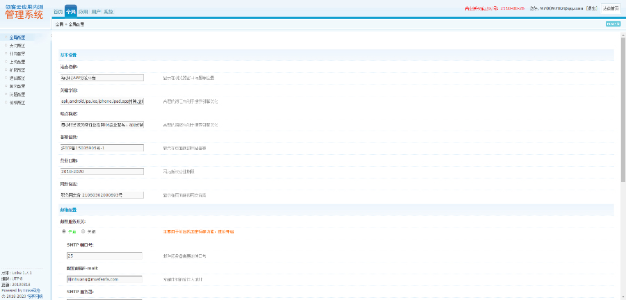 1595660946306245.jpg e8678da0f35ddc8916daa0dd16c06eaf.jpg