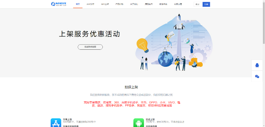 1595660949357928.jpg 21e8577ef5494e8daaa57dcaad61d6fa.jpg