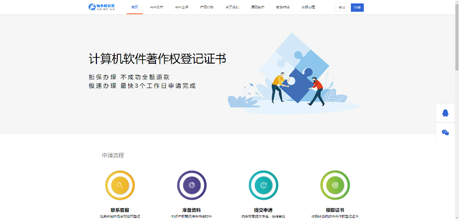 1595660954524030.jpg 1a7f0cf7193e85afd440d0b8ca01e2ee.jpg