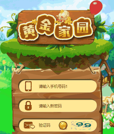 1595812212363007.png ce29691ad7562f00caa84ef2234ebd52.png