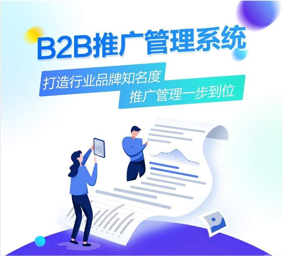 1595814551214433.png 1.png