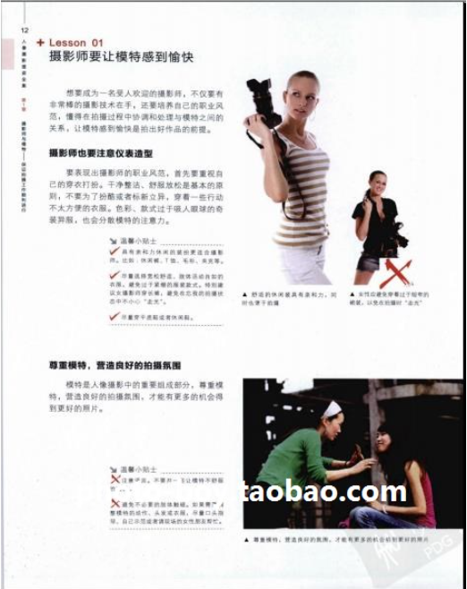 1595832719372281.png image.png