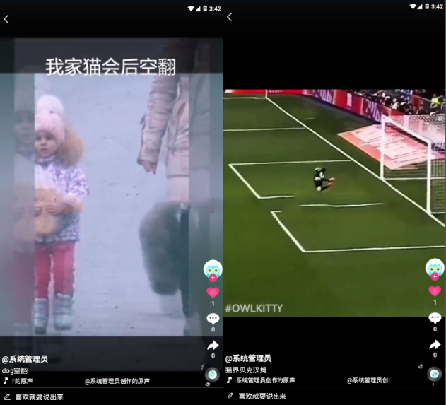 1595835346387803.jpg 472b57feccca1526f8433261b33a4934.jpg