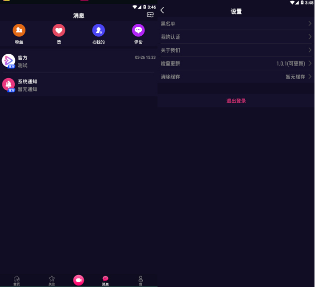 1595835357931099.jpg 05cbe9df429bb9227becbcf31730cfd3.jpg