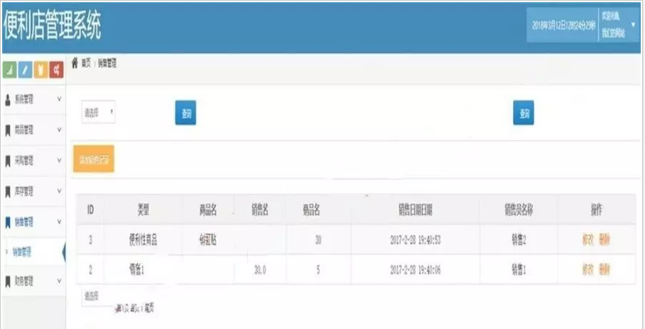 1595913736625708.png 1.png