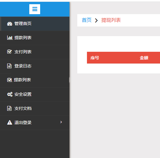 1595915058107390.jpg 2f2540773b28e98a4daec802c3f4363e.jpg