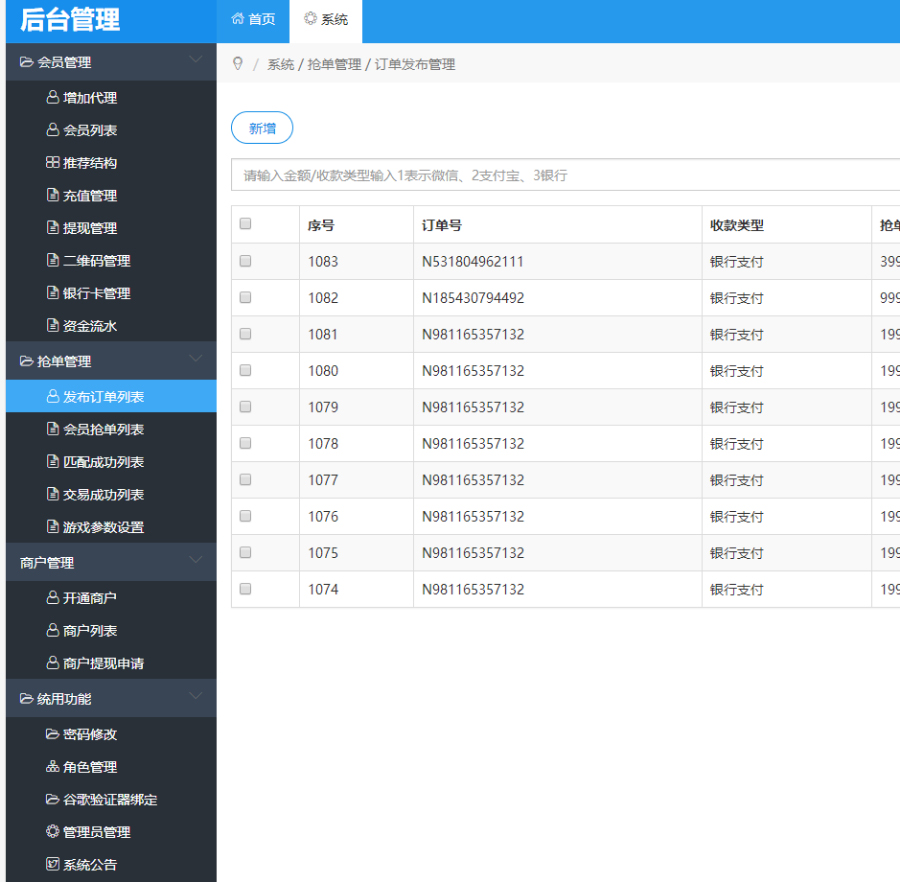 1595915061312722.jpg f6a7d3678f09d6957cb5796021c6a58c.jpg