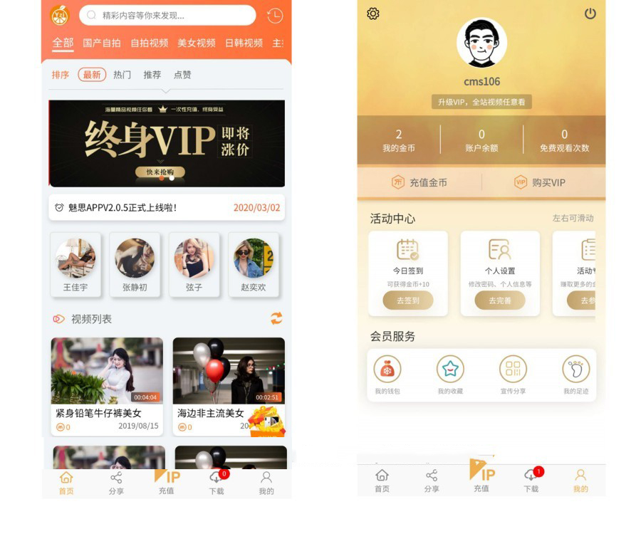 1596006566724434.jpg 1e7272a114a6d8a4e81f0a66f767ce78.jpg