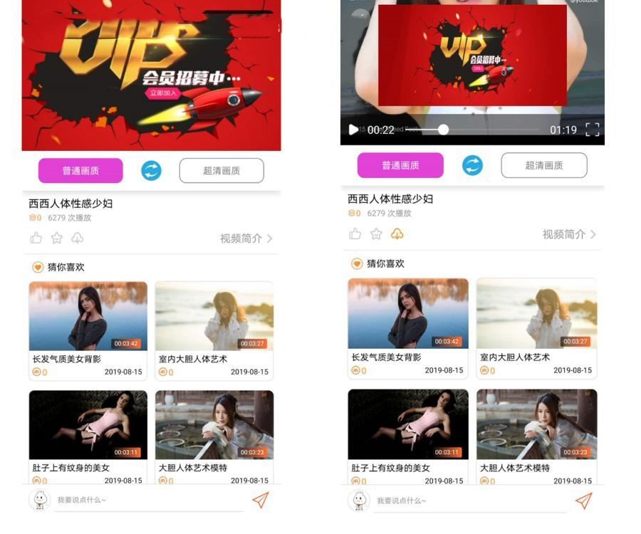 1596006568375145.jpg 2a597a4b1dca6a99aa8de1aacf8c4250.jpg