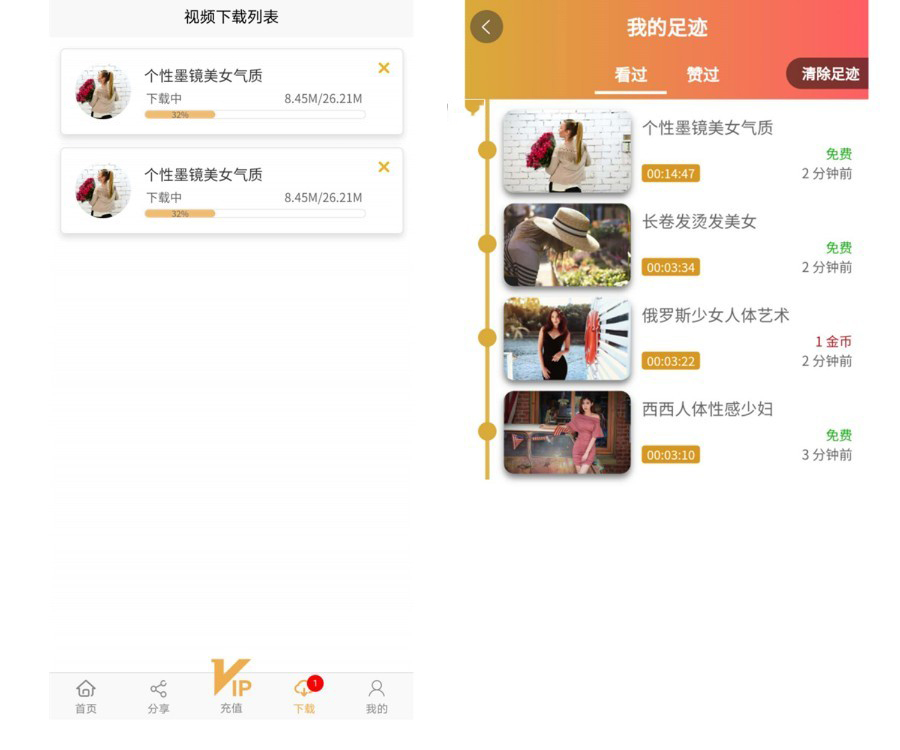 1596006571781392.jpg 0f25d1d5d641387359cbbc93d4b6148d.jpg