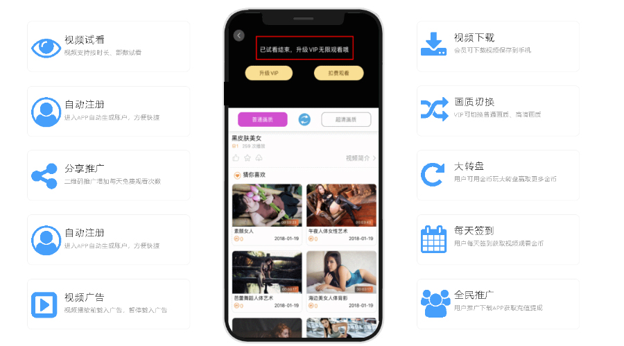 1596006575142750.jpg bcc3bd37a642ae4ef7beb682bfea97d8.jpg