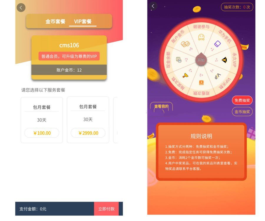 1596006578550301.jpg f83559b3d3ca08d974a6abd4bcdddff7.jpg