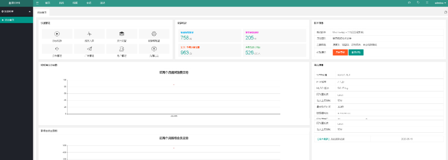 1596006584932744.jpg f3ad107dec2c79e566a7808fab0be0ff.jpg