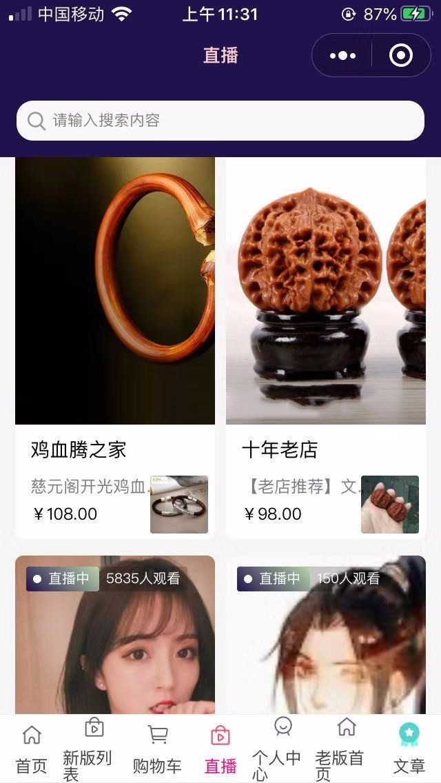 1596089939554487.jpg 05b324604b13904372f2e04508076b20.jpg