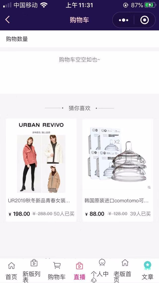 1596089943842666.jpg 32b5a2850b5269ef5bcb9cf852349d49.jpg