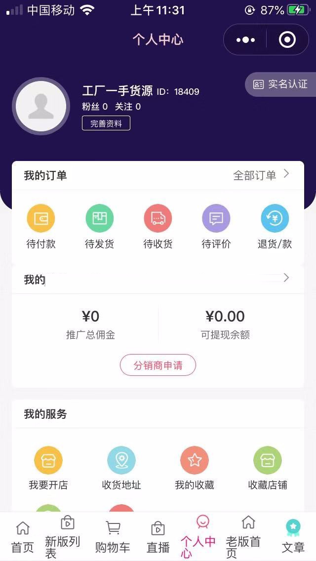 1596089945232806.jpg a51e6577c966e6be10a521d842c70578.jpg