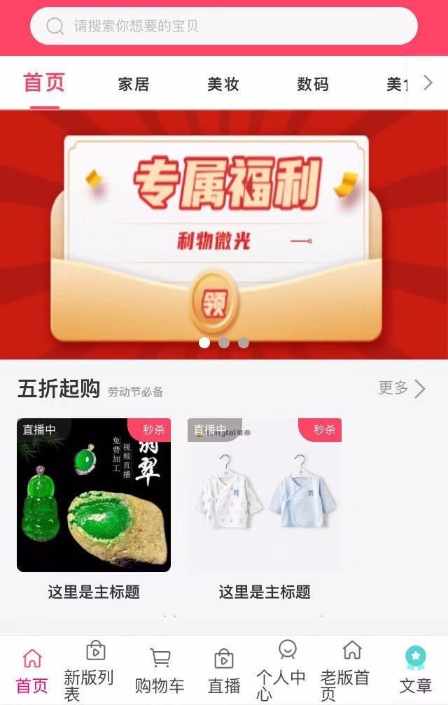 1596089947619036.jpg b3da4ea5bdb095673326429e55cfe5ae.jpg