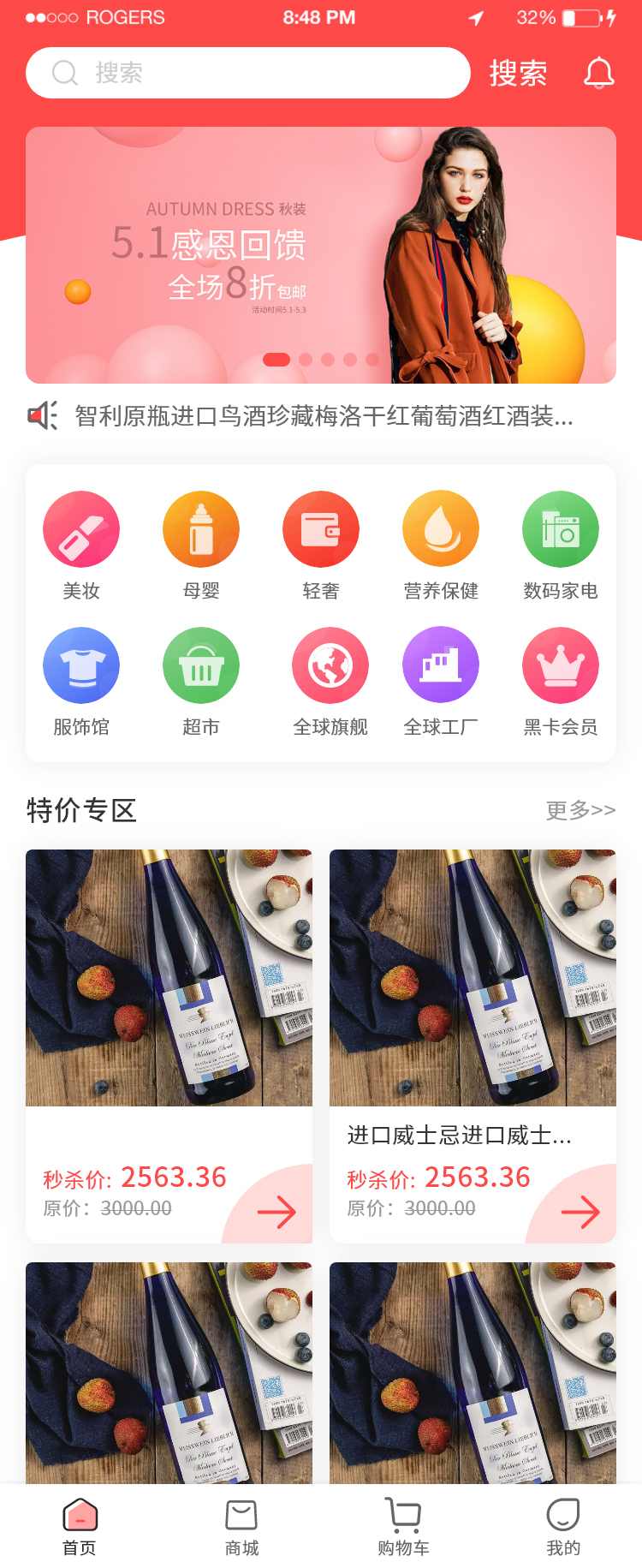 1596092972701817.jpg 2d0907754e325b500a314e3c2a186282.jpg