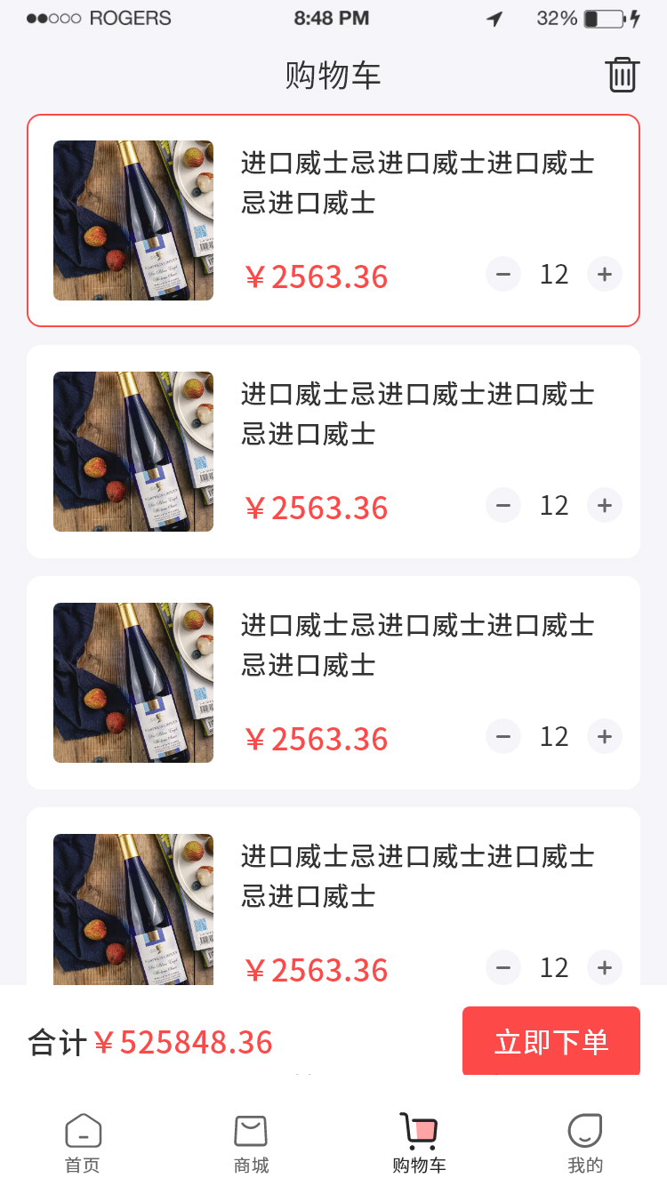 1596092978867840.jpg 1577ac00024c6cdc1ff0e862eb90938a.jpg