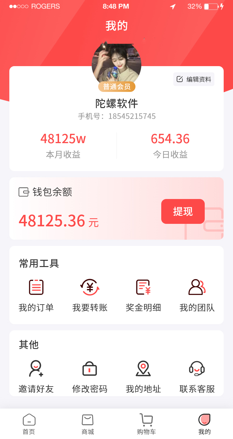 1596092980475548.jpg 179219ee2a070c3dbe9229a761ea861c.jpg