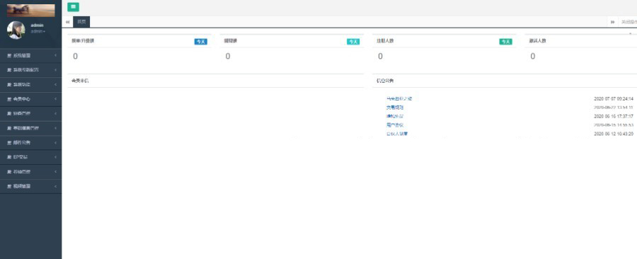 1596092982168651.jpg 7b3c2341fb192e35ff6bcfdb7adbf176.jpg