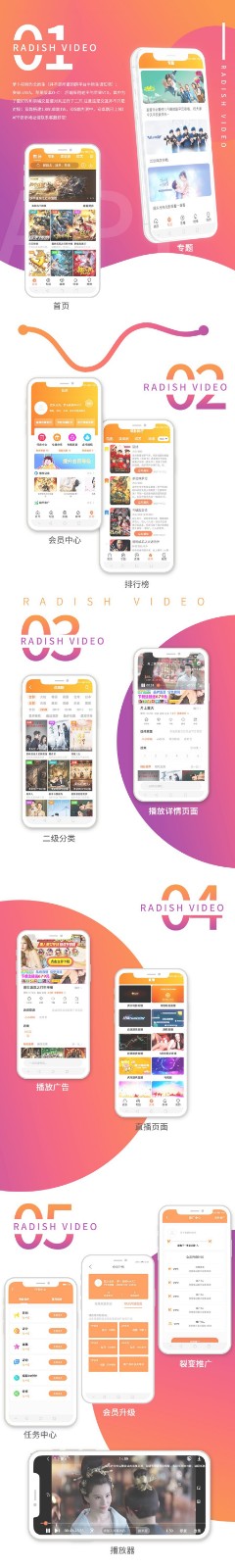 1596096807873805.jpg 22.jpg