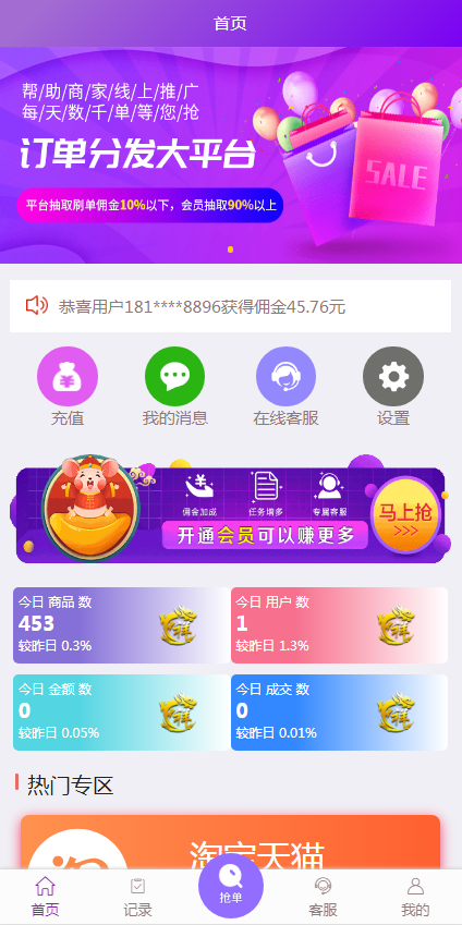 1596097564972283.png dd971e2af1d0991027bc7505ffa380ca.png