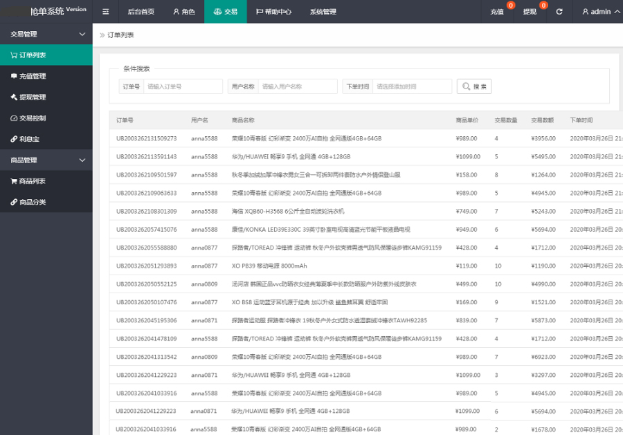 1596097575138336.jpg 10f7966ebb846514a12c6e20ea715bbe.jpg