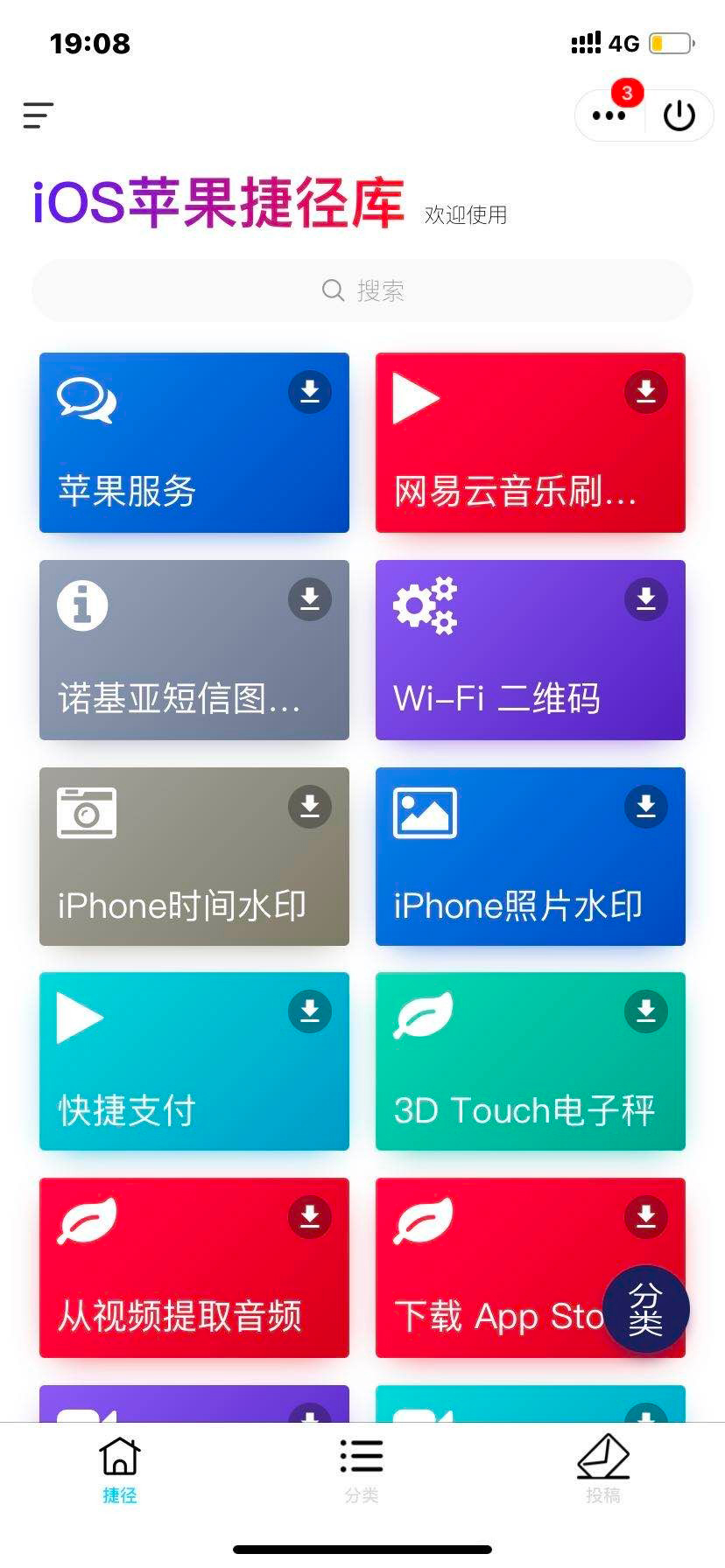 1596162034106729.jpg bba39d1917c7200d2b6f0aaaaffaacb8.jpg