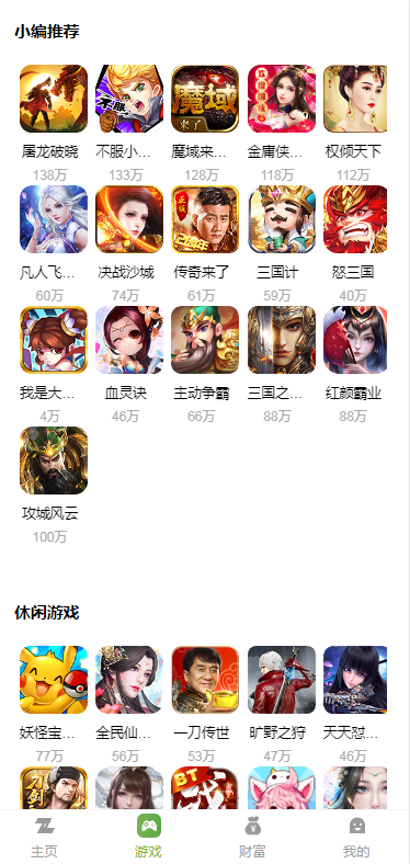 1596175751453750.png 41c490bfe67351f7d49f50f7b73f2968.png