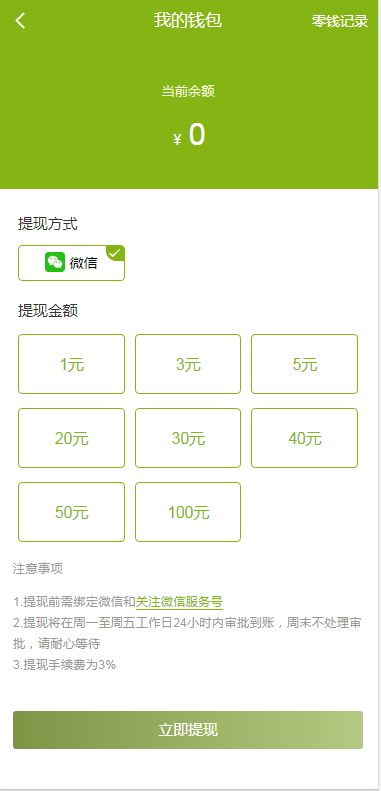 1596175755871005.png 0243594e844d98e309c55ccf048ec049.png