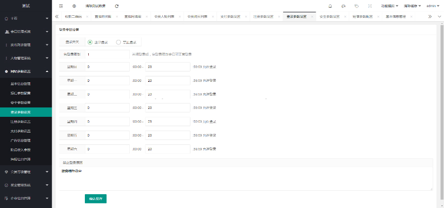 1596175762599838.jpg 26bd568523c13fe5f72be82fb80871cf.jpg