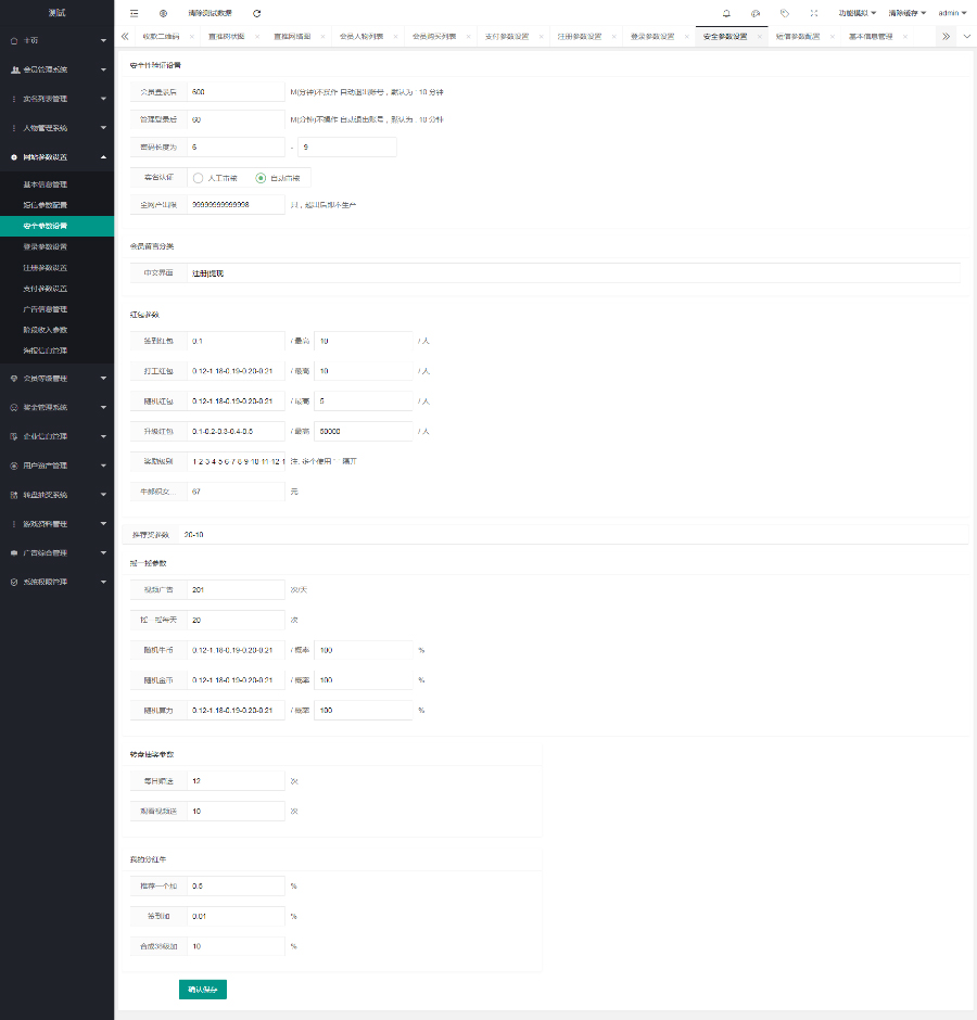 1596175766981456.jpg a0fbba5c54109a3f5cd1bad6f056c508.jpg