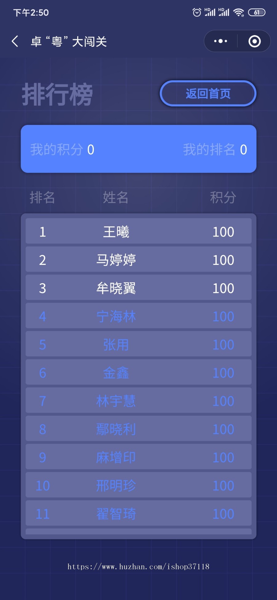 1596177914629313.jpg