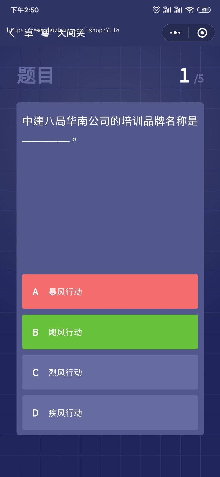 1596177914754741.jpg