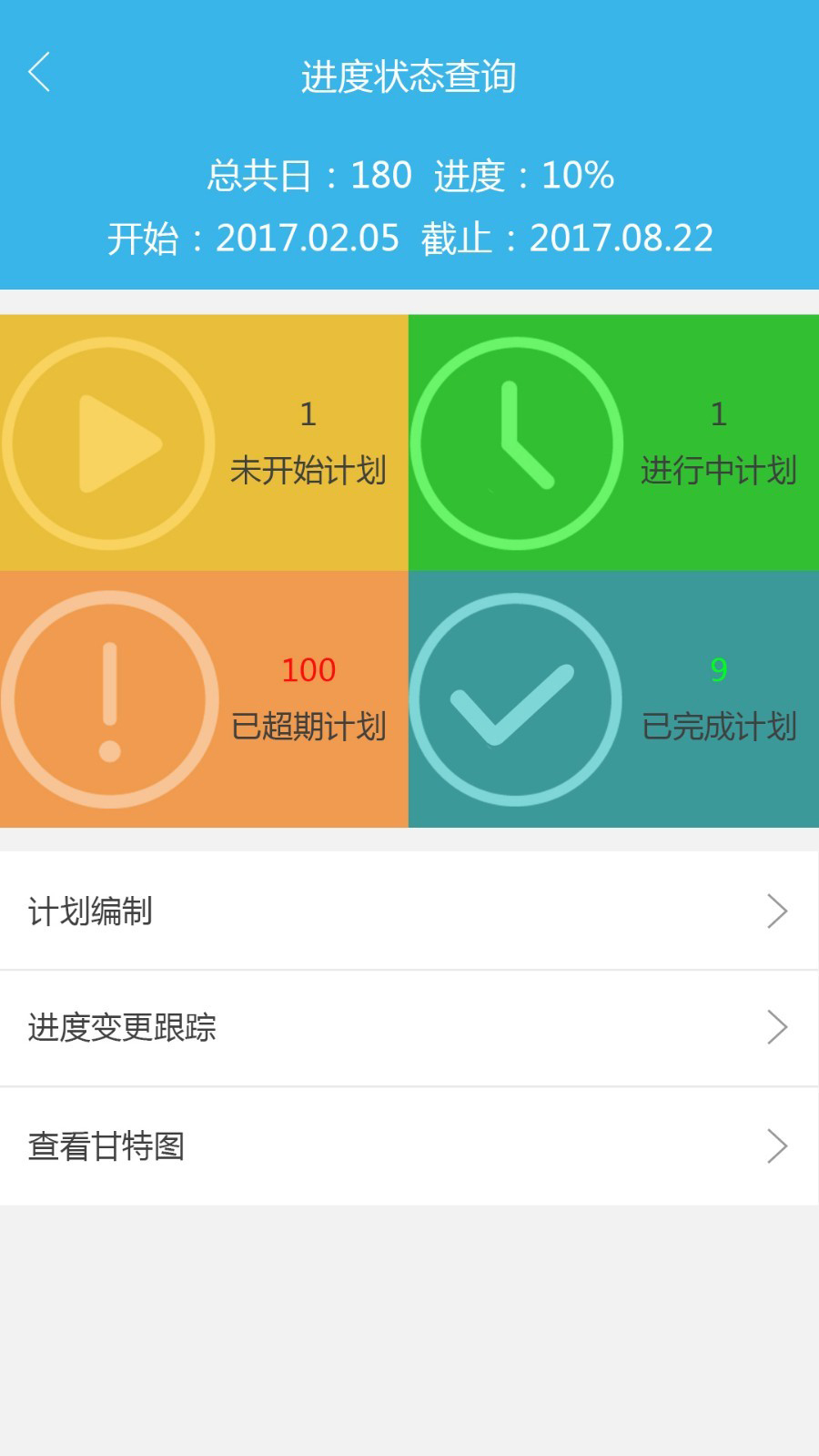 1596179105308683.jpg 4b903bb42b2f21b7709c61d6d4775cdb.jpg