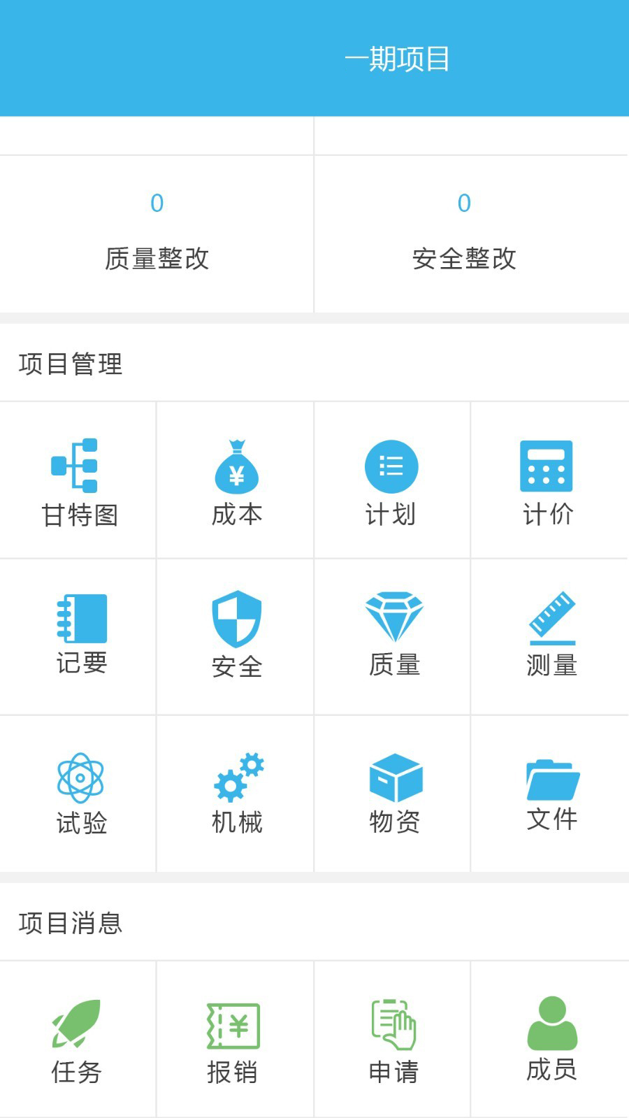 1596179110245820.jpg 8c2c4a60c8e9aee4502cef87f366f046.jpg