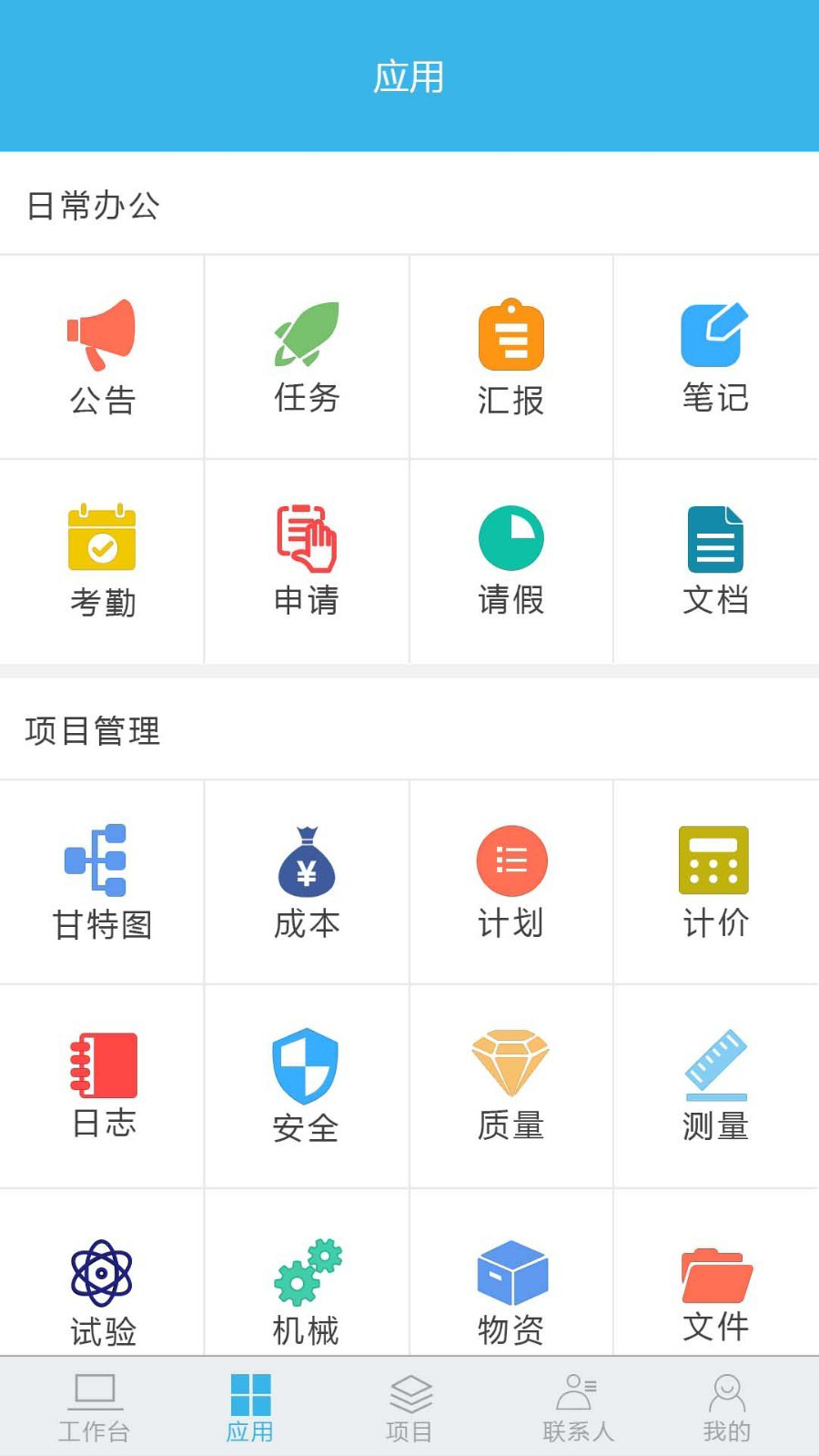 1596179112962038.jpg 94b70b5266cc71eaac0f8be2a69e7f2c.jpg