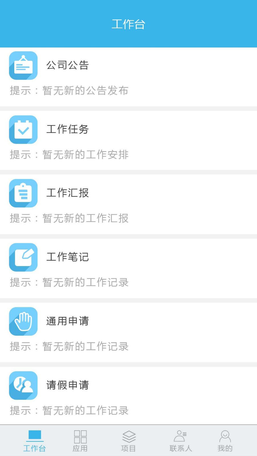 1596179115519322.jpg f18d1bb620233e7f5be4360931d76f7f.jpg