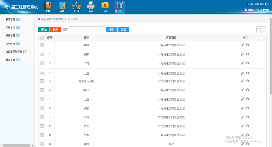 1596179123961968.jpg d1407bf279142ddab3d216bb8e79a724.jpg