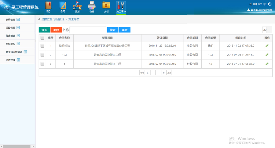 1596179125974646.jpg f38506ffe6dba2dc2e78515884701155.jpg