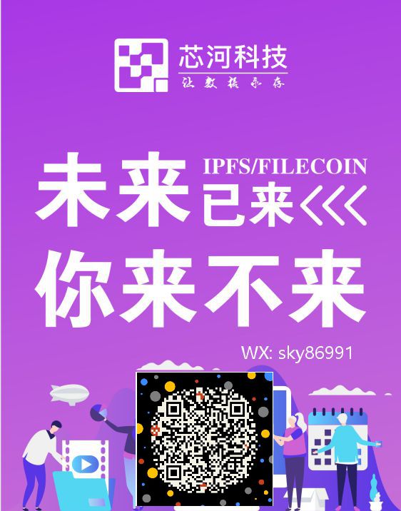 1596174842207949.jpg 截图20200730131515.jpg