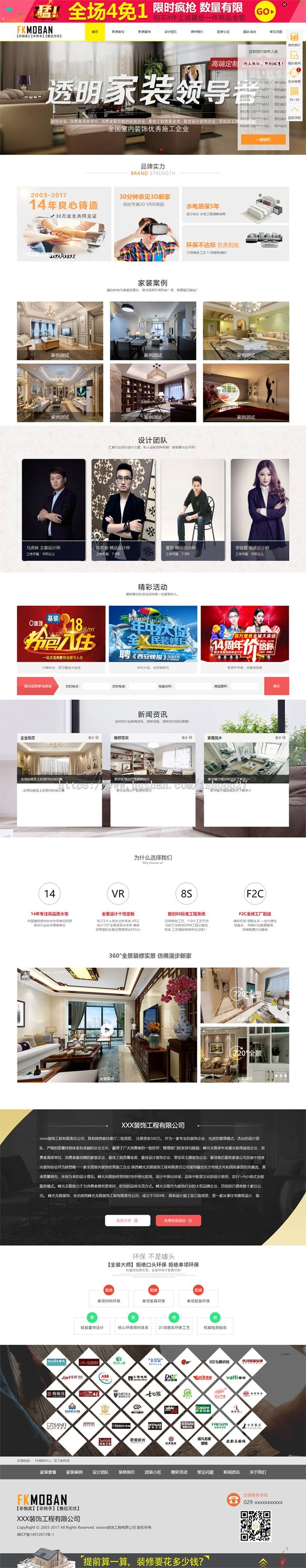 1596185868518699.jpg 2.jpg