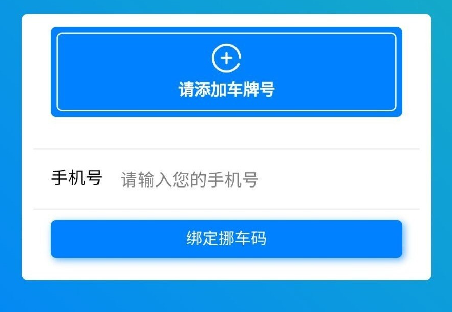 1596249155488212.png 2.png