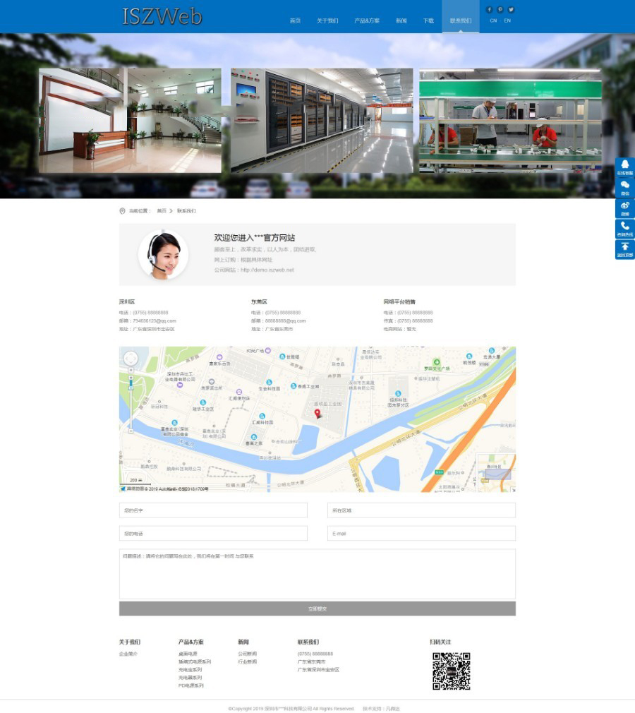 1596263159183022.jpg 3062db69fe72d15ab708a933e9a9a578.jpg