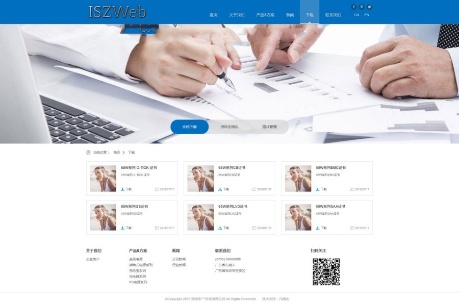 1596263163542040.jpg 8133916dd817b86c8b8088c87174ba35.jpg