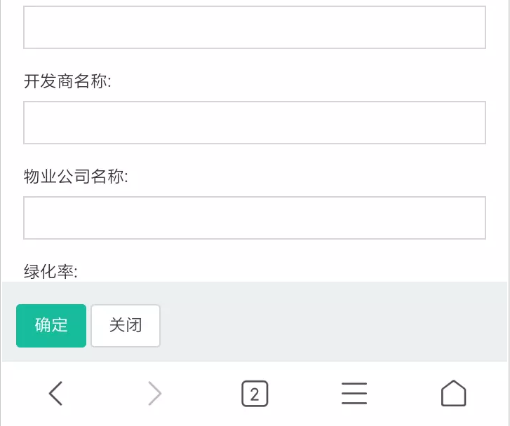 1596266581861553.png 2.png