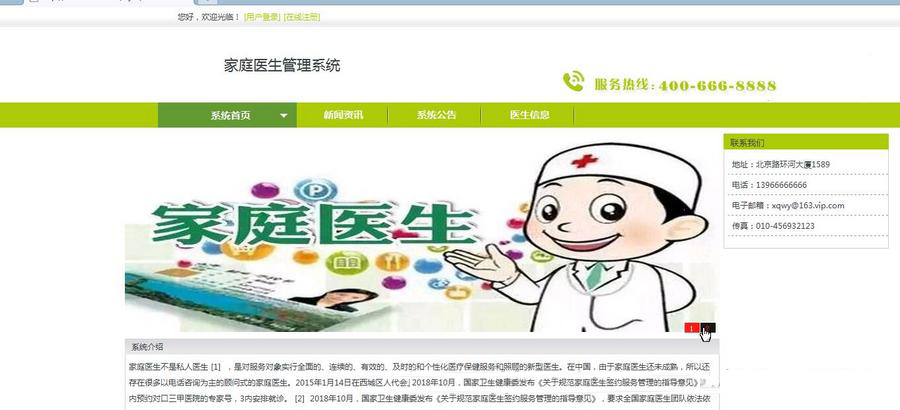 1596418545882883.jpg 8f69aad820327820a067ac984c7771a1.jpg