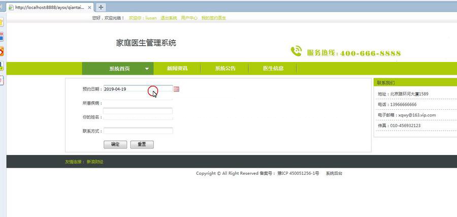 1596418550729119.jpg d4edc228bef4d3977d9d4541fbf7d767.jpg